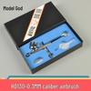 Gundam Model Airbrush Set: 0.2, 0.3, 0.5 for Tattoos, Nail Art, Cake Decorating, and Spray Painting (Hand-Painted)