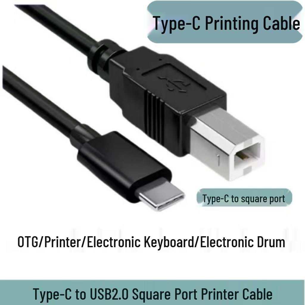 Type-C to Square Port USB 2.0 Printer Cable for High-Speed Mobile Phone and Computer Connections