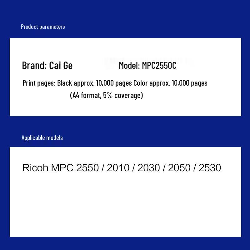 Caige Compatible Ricoh MPC2550 Black High-Capacity Toner Cartridge