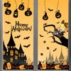 4Pcs/set DIY Halloween Pumpkin Stickers Self-adhesive Halloween Wall Sticker  Halloween