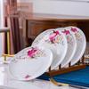 Handon Oya Rose 4-Piece Rice Husk Shallow Plates