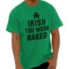 Funny Irish Drinking Joke Gift St Pattys Day Mens Casual Crewneck T-Shirts Tees