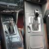 17-19 Buick Regal Interior Sticker: GS Gear Shift Decoration, Carbon Fiber Color Wrap