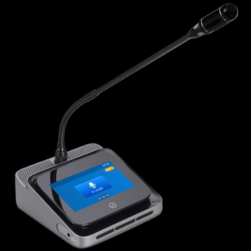 

ITC TS-DH0310A Conference Microphone (CN version)