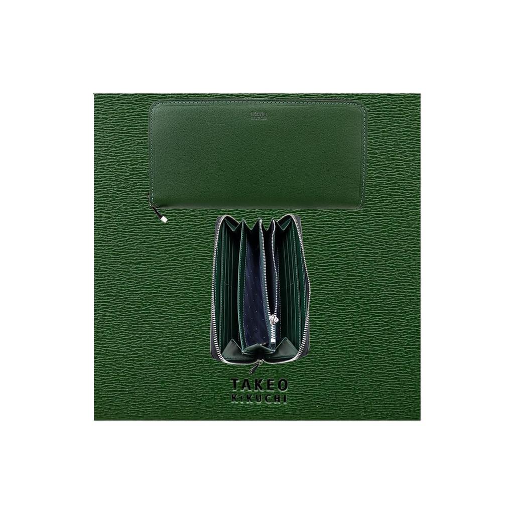 Takeo Kikuchi Max Embossed Leather Long Wallet Embossed Men's (Cowhide (Italian Leather), Green)