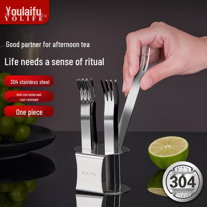 304 Stainless Steel Fruit Fork Set (6-Piece) with Storage