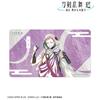 Anime Ranbu Kai Kyoden Burning Touken Ranbu Kai Kyoden Burning Honnoji Iwatoori Ani Art 1st Edition Desk Mat "Touken Honnoji" Multi-Purpose