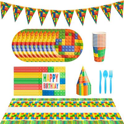 Children's Building Blocks Birthday Party Tableware Set - Paper Cups & Game Blocks