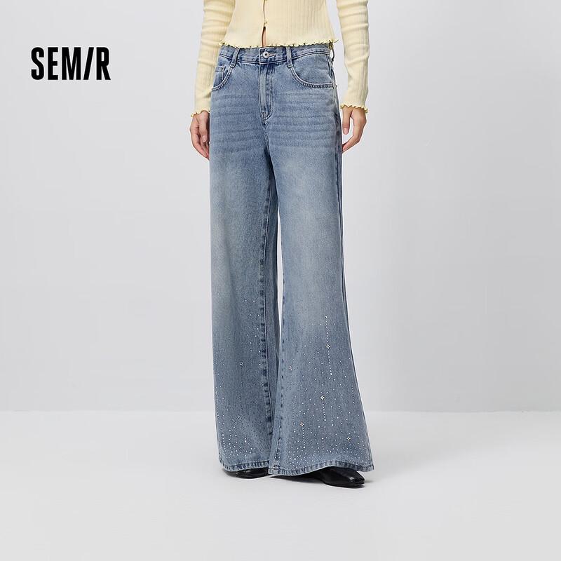 Женские джинсы клеш свободного кроя Semir со стразами XXXL