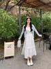 2026 White 'First Love' Sweet Spaghetti Strap Beach Vacation Dress