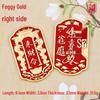 Fortune Metal Token Keychain: Eight Directions Wealth & Cinnabar Tassel Pendant