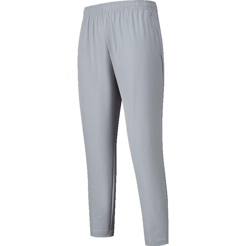 

Мужские легкие водоотталкивающие спортивные укороченные брюки Erke 2XL