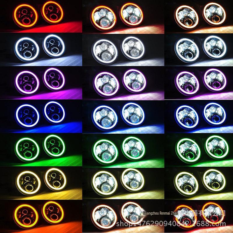 

7 RGB LED Headlight, 60W High Brightness, Universal Fit for Wrangler. Black base