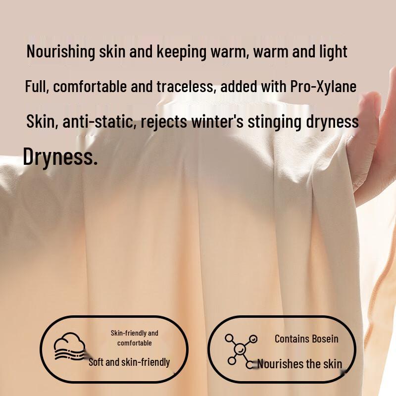 Maoren Women's Hyaluronic Acid Moisturizing Seamless Thermal Underwear Set