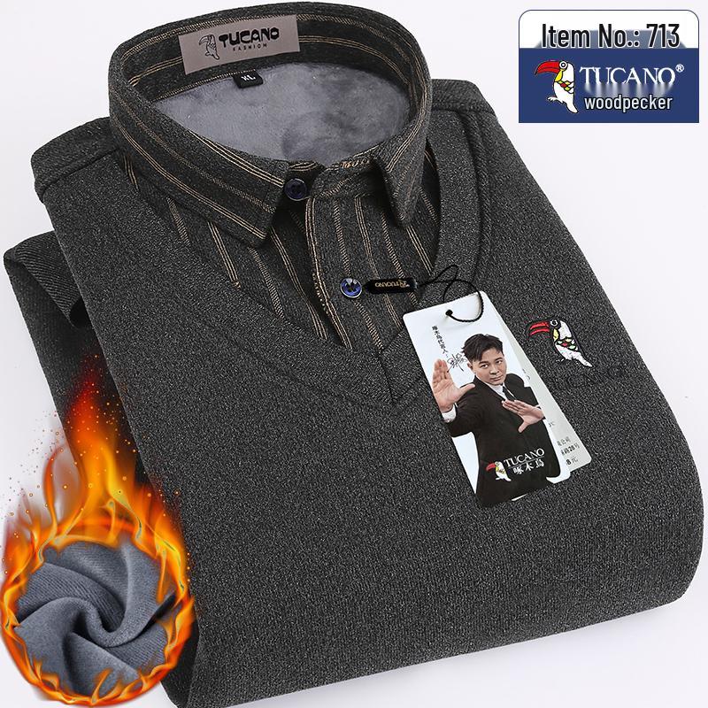 Woodpecker Men's Fleece-Lined Long Sleeve Two-in-One Thick Shirt Sweater for Dad