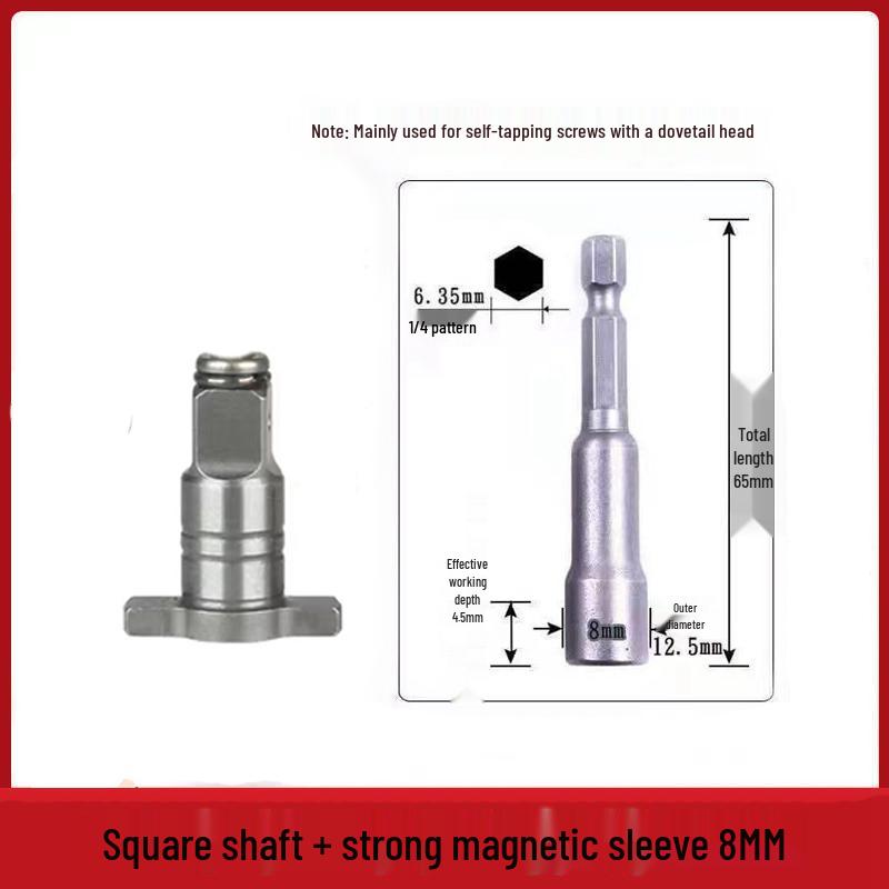 Dayi Electric Wrench Conversion Head: Strong Magnetic Multi-Purpose Square & Drill Bit.