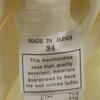 Rene Made in Japan Miscela di lana Lunghezza midi Gonna svasata 34 Sistema bianco Donna Usato