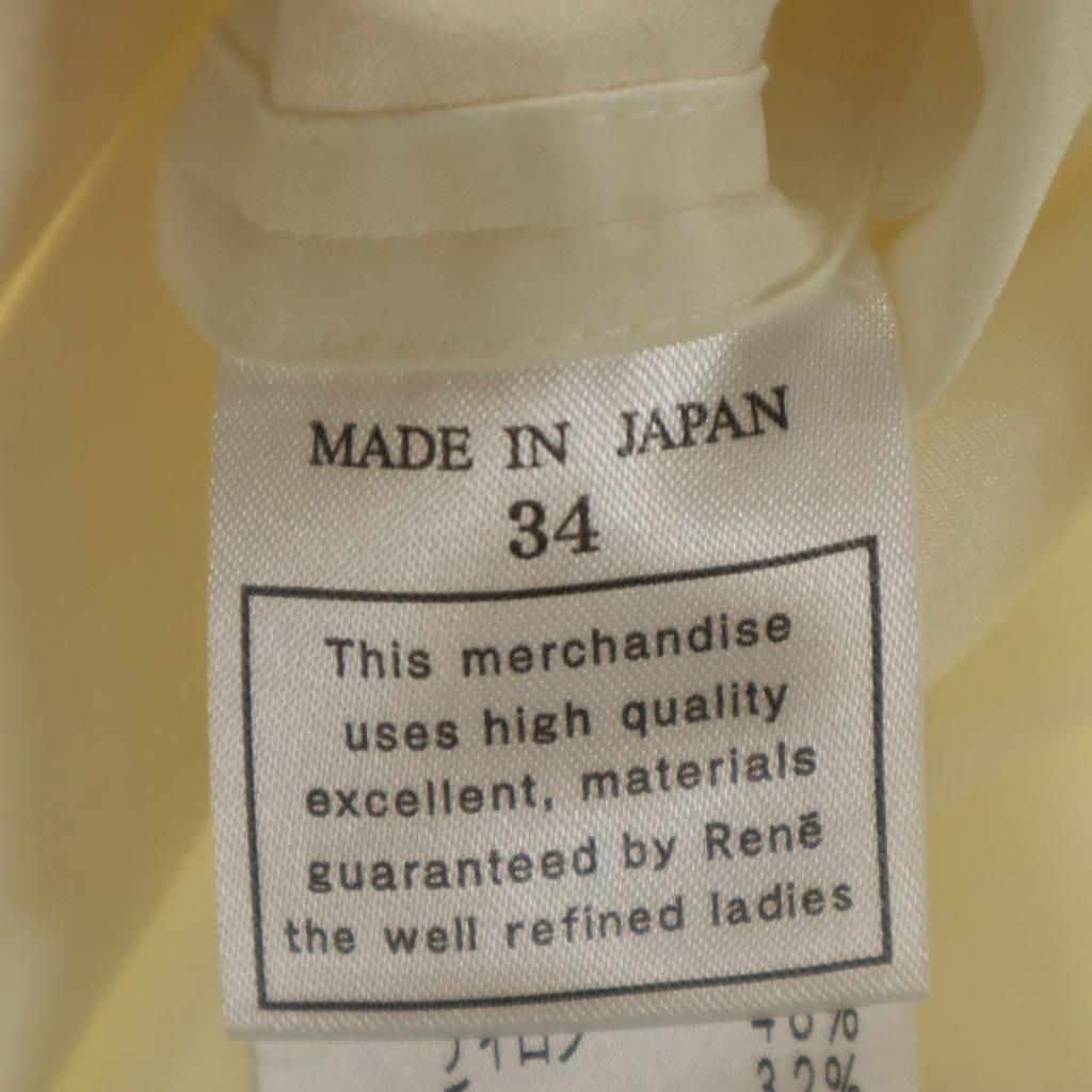 Rene Made in Japan Miscela di lana Lunghezza midi Gonna svasata 34 Sistema bianco Donna Usato