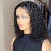 Women'S Short Curly Hair Mixed With Golden Headband Suitable For Women'S Wigs Blonde Wig Small Curly Hair Black Brown