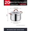 SUPOR 304 Stainless Steel Soup Pot - Xincai Series