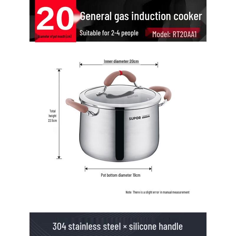 SUPOR 304 Stainless Steel Soup Pot - Xincai Series