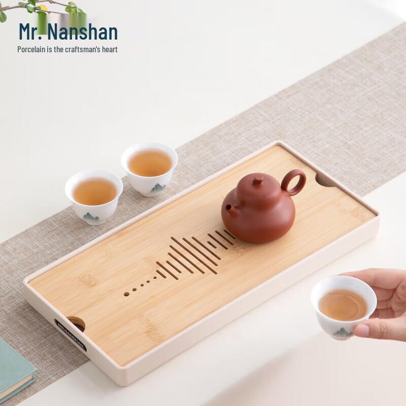 Nanshan Mr. Bamboo Kung Fu Dry Brew Tea Tray