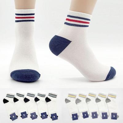 Chaussettes Courtes Décontractées à Colorier pour Hommes 5 Paires