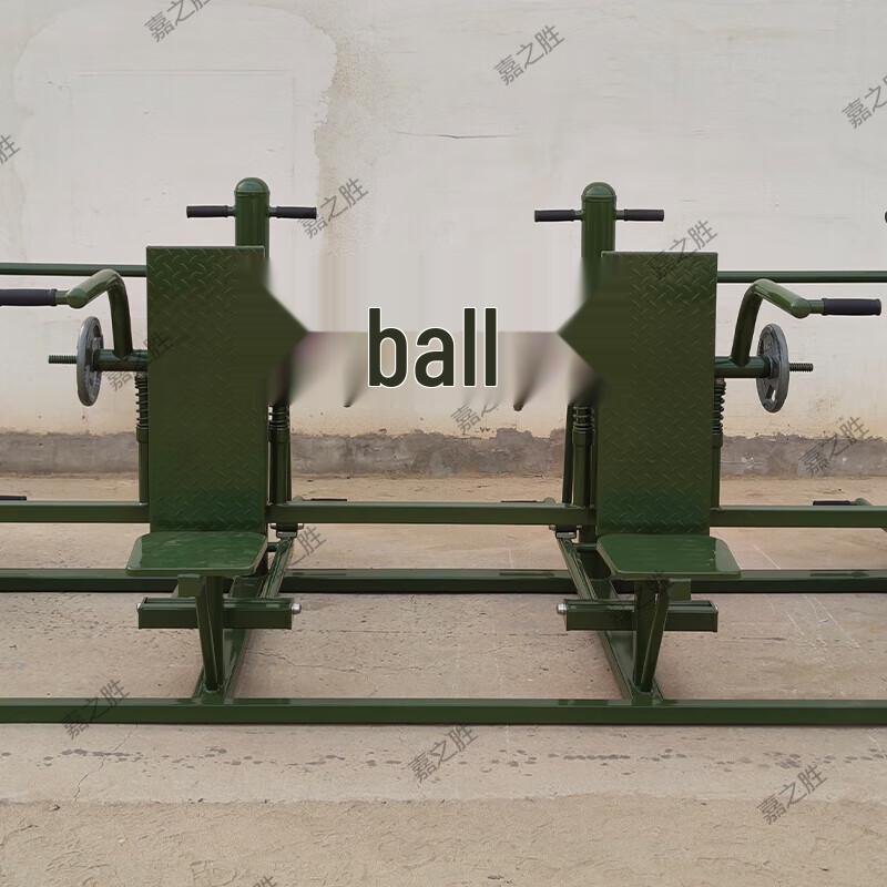 Jiasheng Outdoor Fitness Combination Trainer