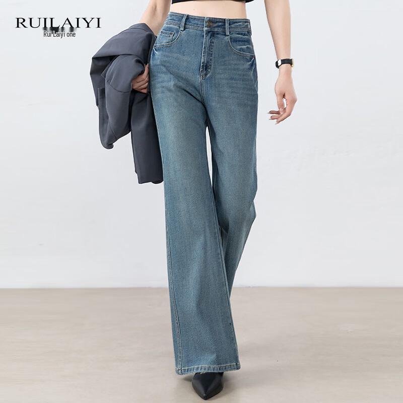 Ruilaiyi Women's Tencel Four-Way Stretch Straight Micro-Flare Jeans