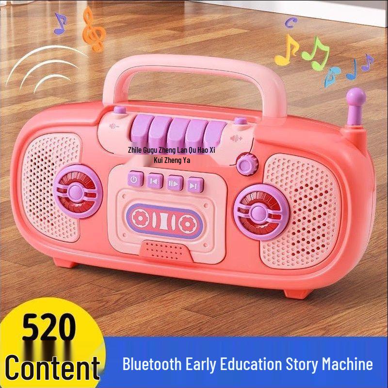 Bluetooth Early Learning Music Player: Children's Songs & Educational Toy for Ages 0-3