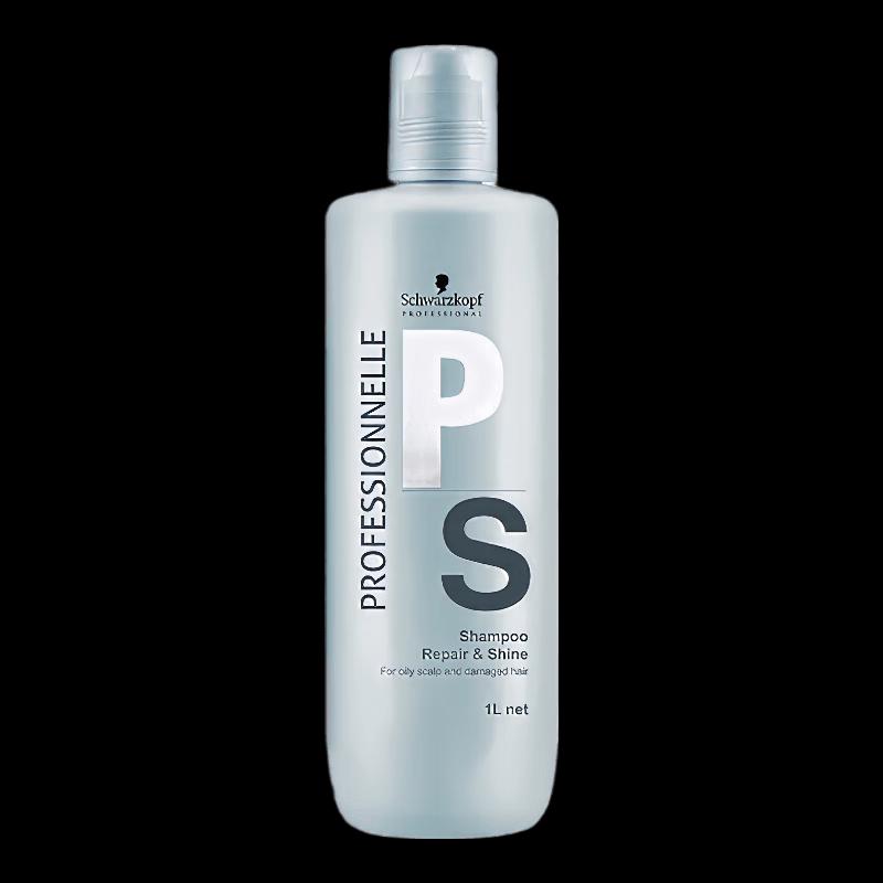 

Шампунь Schwarzkopf Exclusive Repair & Shine