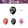 Nightmare Before Christmas Party Supplies Include a Banner Cake Topper Balloon