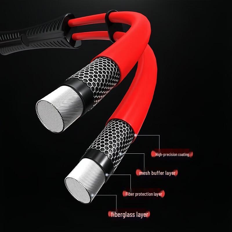 WEZHO Adjustable Double Flexi-Bar Set