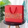 Retro Chinese Red New Year Valentine Gift Bag - Candy Box Paper Handbag Souvenir