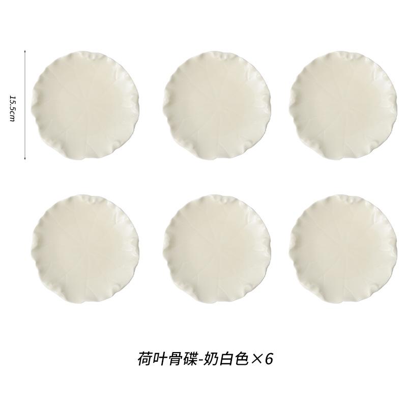 Spuckknochenplatte Haushalt Spuckknochenplatte Snack Keramik Kleiner Teller Schlackenplatte Obstteller Esstisch Müllteller