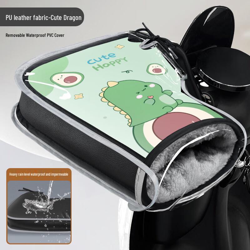 PU Leather Windproof Waterproof Handlebar Mittens