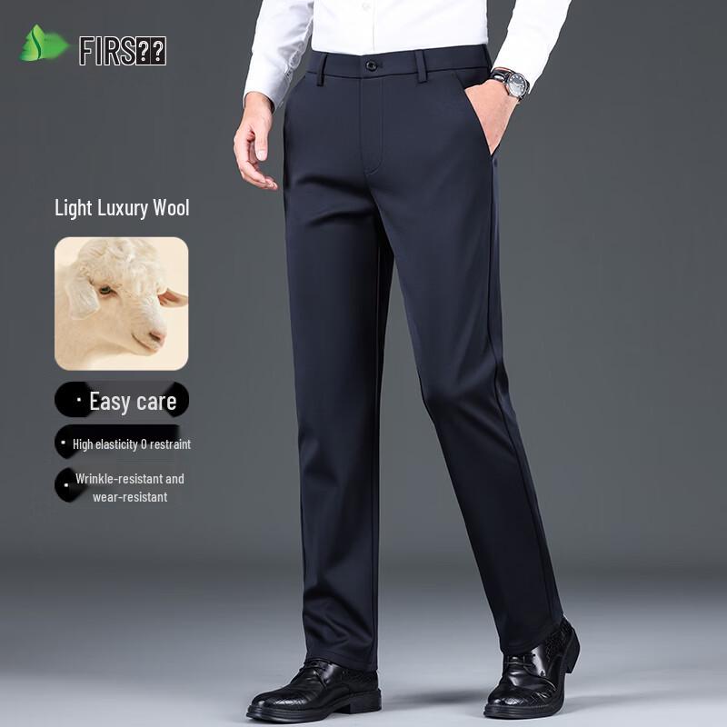 Men s Wool Blend Straight-Leg Casual Pants 36