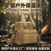 Large Capacity Foldable Insulated Cooler Bag Camping Picnic Outdoor Travel 20-25L Oxford Fabric Waterproof Portable Lunch Tote