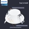 Philips LED Einbaustrahler für Wohnzimmerdecke, 2,5" - 8"