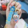 Creative, Cute and Good-looking Cartoon Little Sheep Keychain, Couple Bag Accessories, Pendant, Grab Machine
