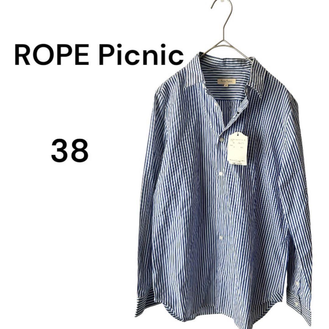 Rope Picnic Striped Shirt Border Blouse Blue New with Tag 38
