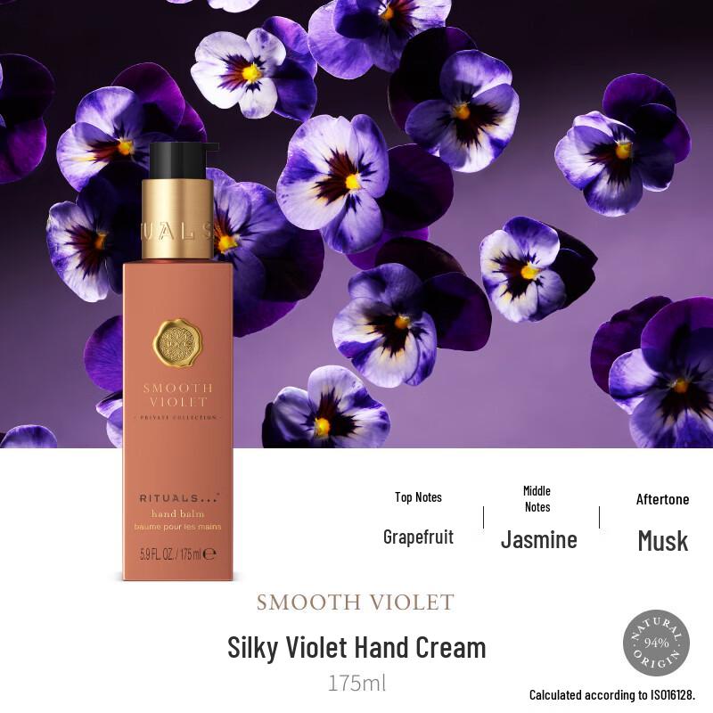 Rituals Silky Violet Hand Balm