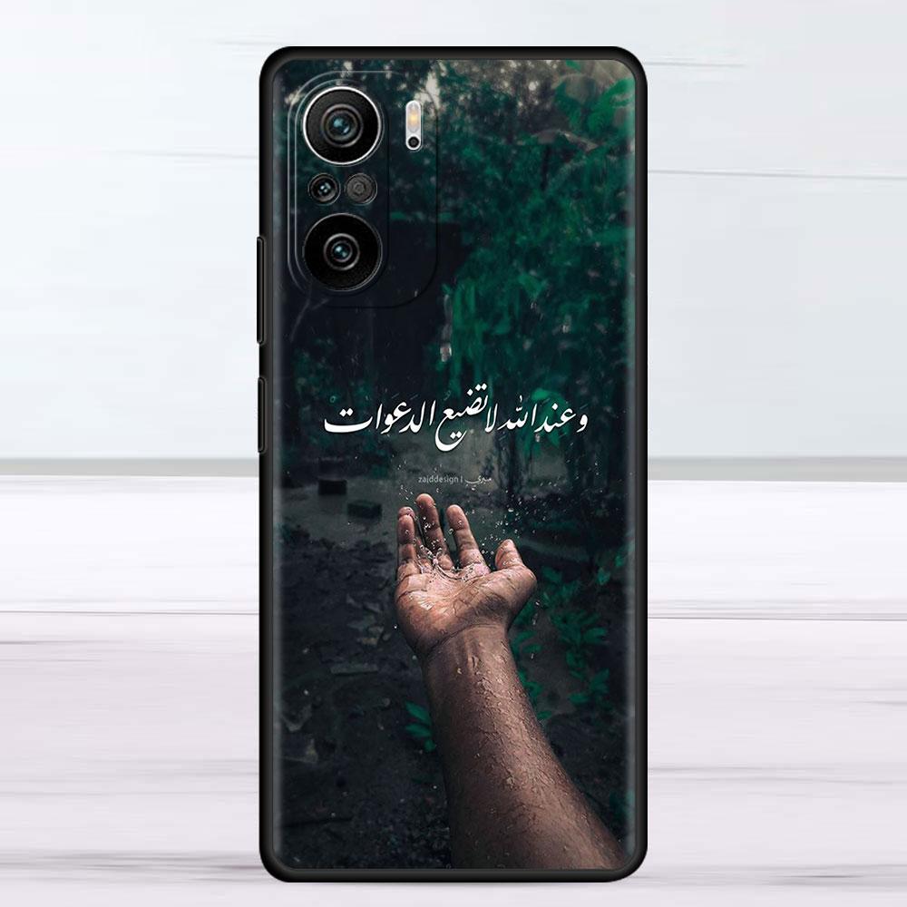 Arabský Korán Islámský Muslimský Pouzdro Pro Xiaomi Redmi Note 11 10 9S 9 K40 Pro 7 8 9A 9C 8T 9T 10C 10Pro Silikonový Kryt Na Telefon