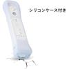 Wii Motion Plus Adapter Set of 2 Wii Remote Control Silicone Case Wii Remote Control Jacket Wii A...