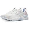 Li Ning CF Star Track Slip Resistant Abrasion Resistant Low Top Sports Casual Shoes Women's Mist White AGLT074-1