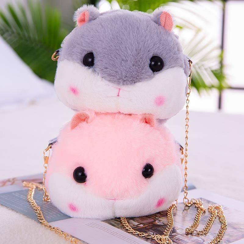 Cute Little Hamster Messenger Bag Chain Shoulder Bag Plush Doll Small Bag Coin Purse For Girl