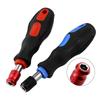 Magnetic Quick-Release Self-Locking Screwdriver, 1/4"-6.35mm Bit Handle