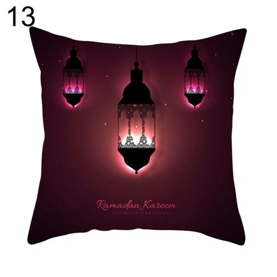 Eid Mubarak Quadratischer Überwurf-Kissenbezug, Kissenbezug, Ramadan, Sofa, Bettwäsche, Artikel?