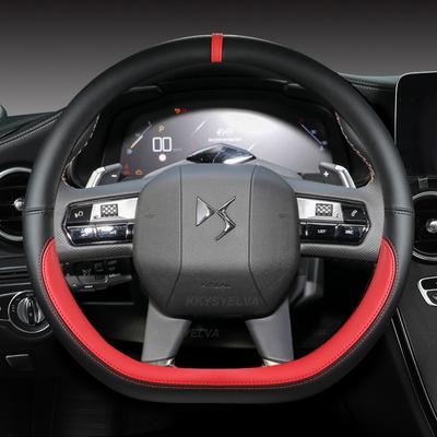 Para Citroen DS3 DS4 DS5 DS5 DS 5LS DS6 DS7 DS9 Capa de Volante de Carro Couro Microfibra Formato D 38cm Acessórios Automotivos