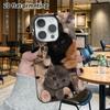 Phone Case: 2D Flat Design Suitable for iPhone 18, 17, 16, 15, 14, 13 Pro Film Protective Case, Couple Style, a Big Group of Kittens, Christmas and Ha